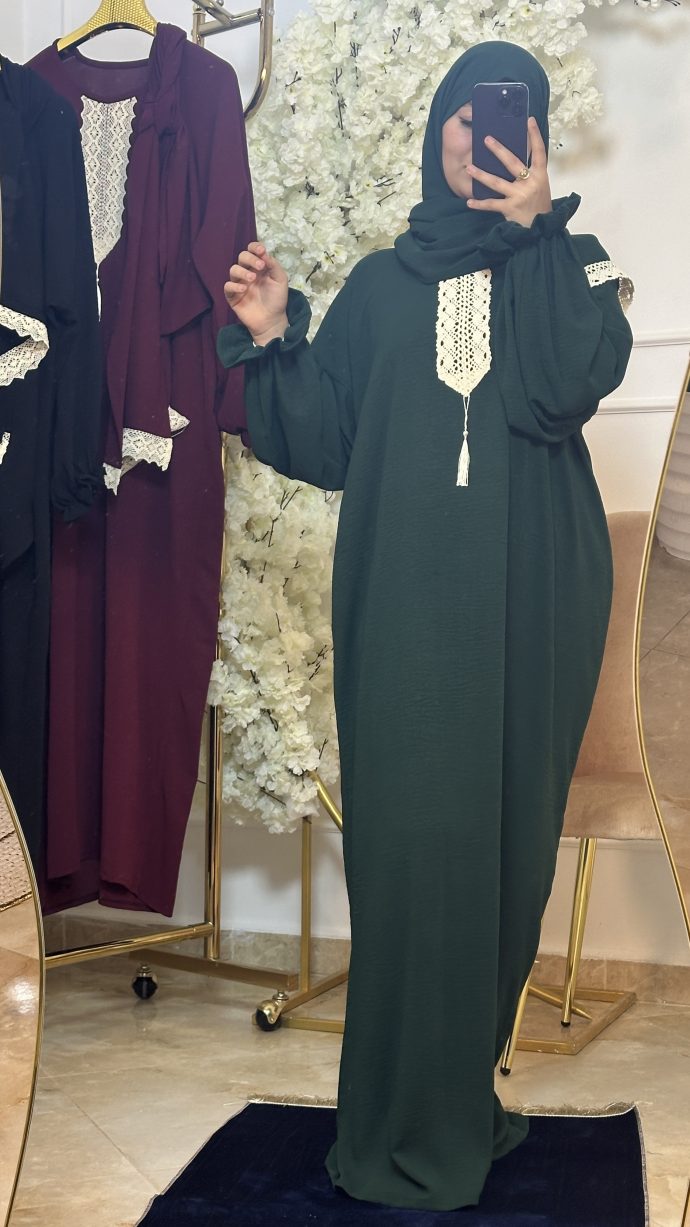 ⁦طقم الصلاة ' الأميرة '⁩ - الصورة ⁦2⁩