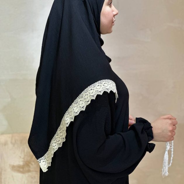 طقم الصلاة ' الأميرة '