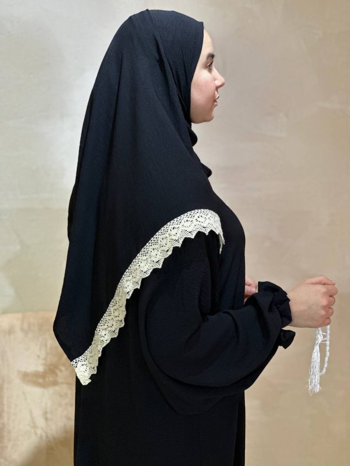 طقم الصلاة ' الأميرة '