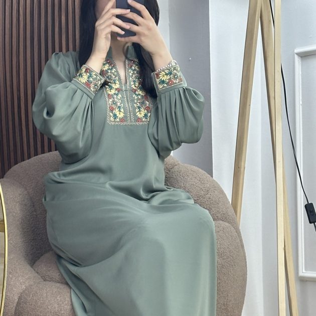 روب " آية "