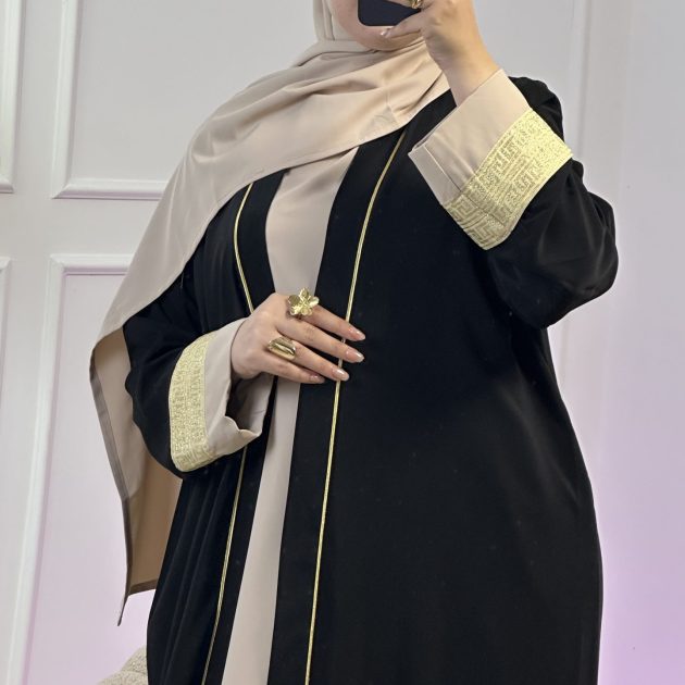 عباية الفخامة