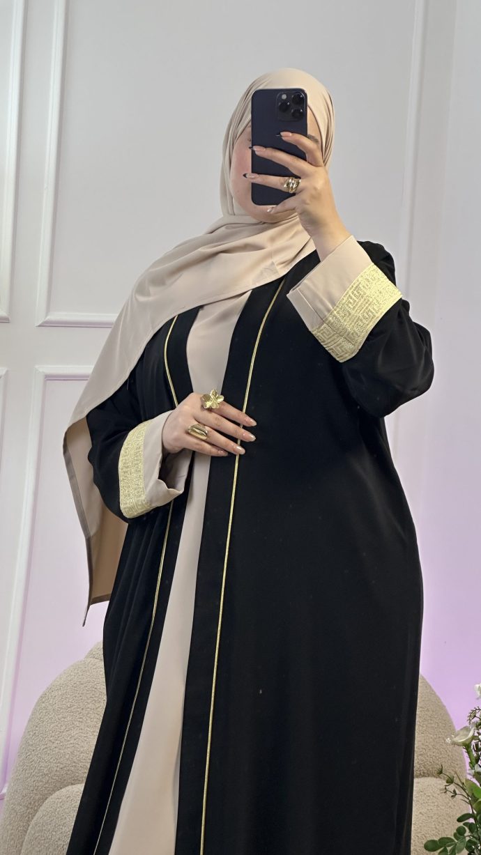 عباية الفخامة