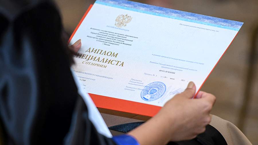 Купить диплом МЭФИ без предоплаты -508616092